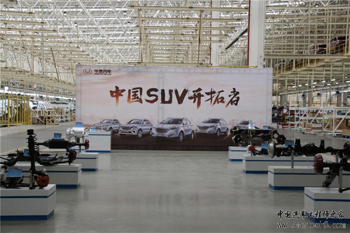 华泰,新能源 华泰,新能源