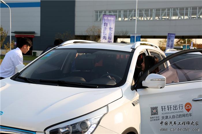 华泰,新能源 华泰,新能源