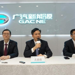 燃油车与新能源汽车是天敌，决不能搞在一起