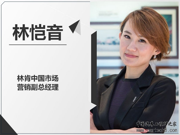 2017年最成功10大车企老总,车企销量