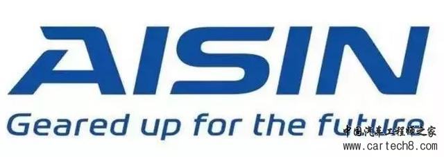 全球最好的五大变速箱，你的车上有吗？