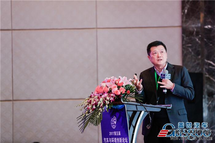 汽车与环境论坛，汽车与环境,汽车峰会,电动汽车电机,汽车轮毂电机