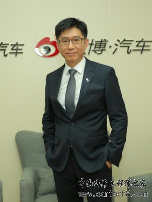传统车企人才,车企高管跳槽