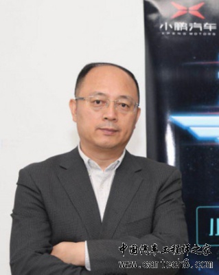 传统车企人才,车企高管跳槽