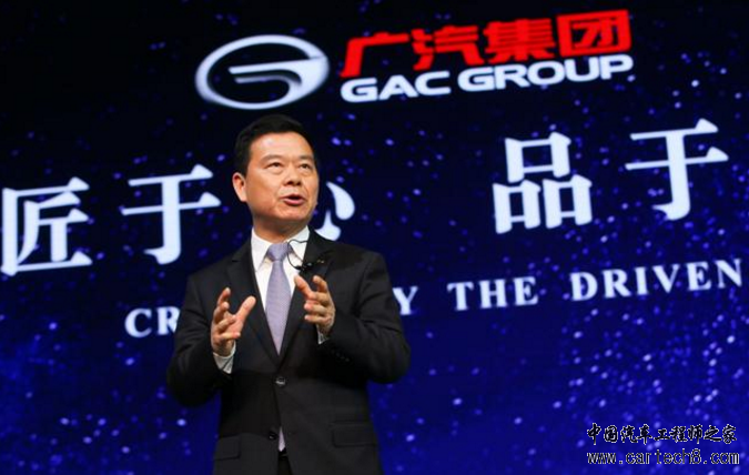 吉利汽车，广汽乘用车，上汽通用五菱，自主品牌汽车巨头,中国汽车三巨头,自主品牌汽车格局