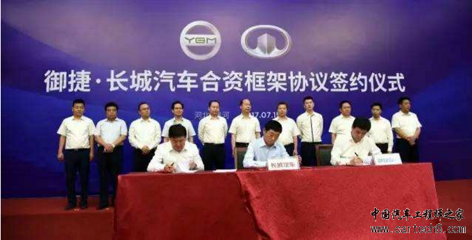 吉利汽车，广汽乘用车，上汽通用五菱，自主品牌汽车巨头,中国汽车三巨头,自主品牌汽车格局