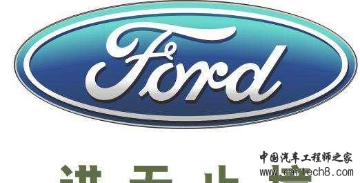 车企