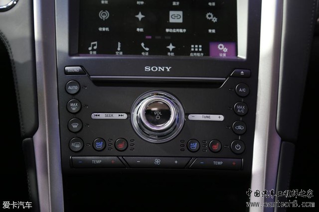 黑科技，前瞻技术，汽车零部件,汽车混动技术