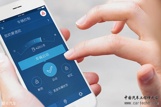 黑科技，前瞻技术，汽车零部件,汽车混动技术