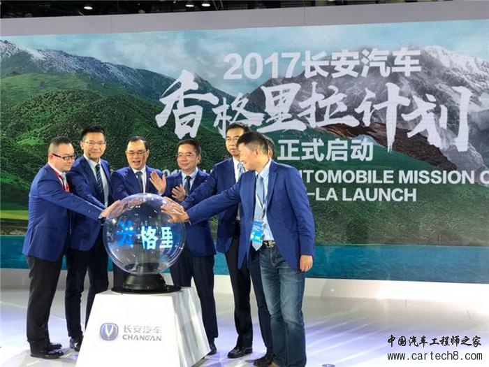自主品牌，销量，吉利汽车销量,长安汽车销量,自主品牌销量排行