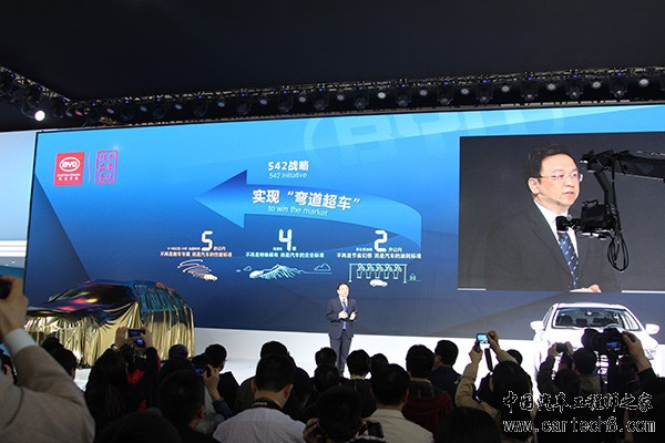 销量连续称冠 比亚迪下一步该如何走？