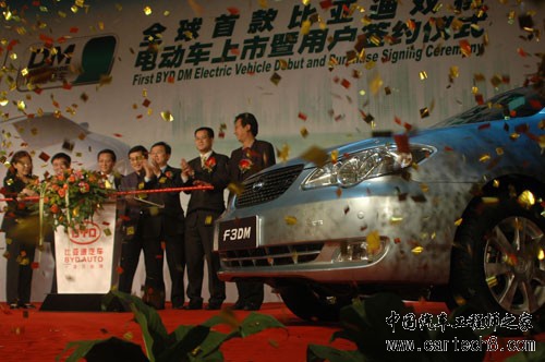 销量连续称冠 比亚迪下一步该如何走？