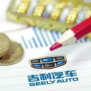 吉利总裁喊话：在中国市占率再高，也不代表吉利的成功