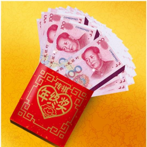 国内汽车企业年终奖大汇总，谁家的年终奖最高？