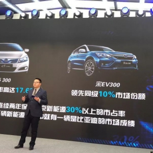 比亚迪公布2018年产品战略布局 目标20万辆 全面换装三元锂电池