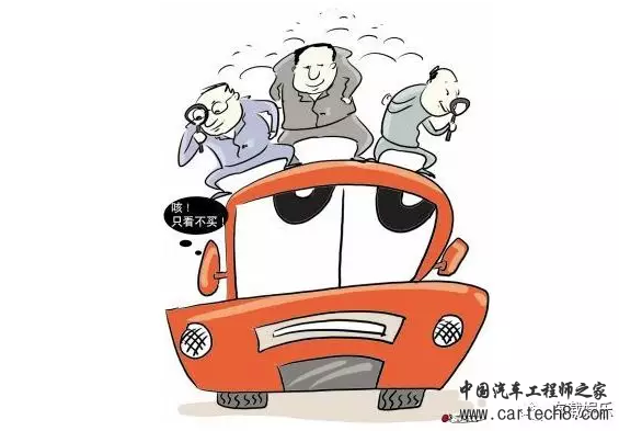 纳智捷年销量,观致年销量，DS年销量