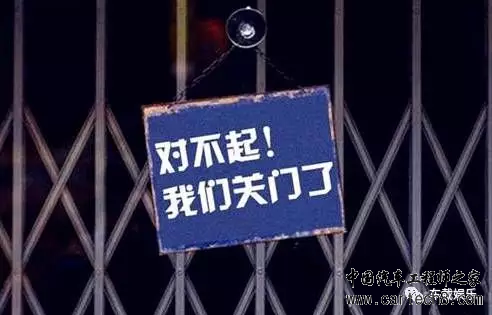 纳智捷年销量,观致年销量，DS年销量