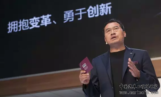 观致汽车人士变动,观致CEO刘良