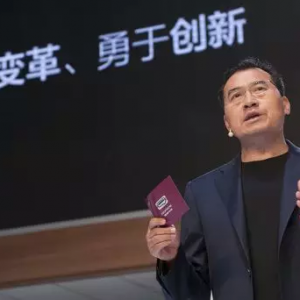 观致汽车“又”换帅？