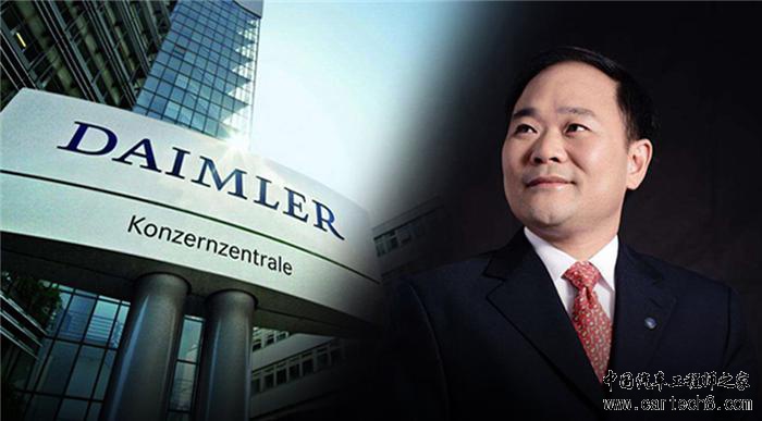 李书福,徐留平