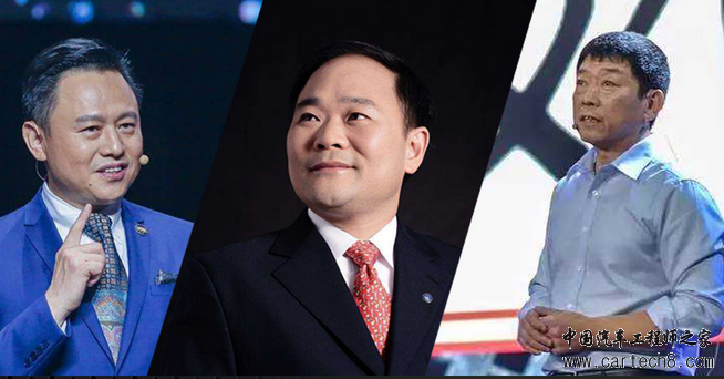 李书福,徐留平