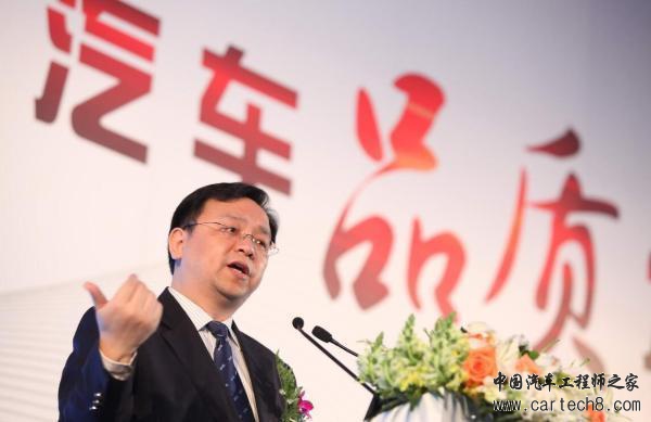 比亚迪