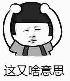 比亚迪