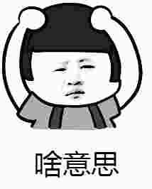 比亚迪
