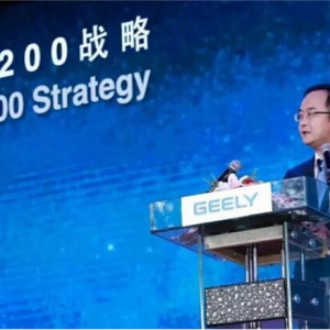 双积分之下 国内十大车企电气化战略规划