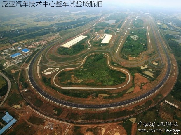 迈锐宝XL,车身优化，车身材料