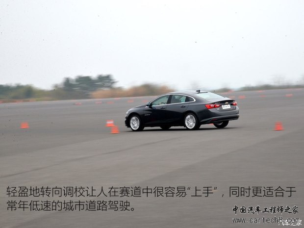迈锐宝XL,车身优化，车身材料