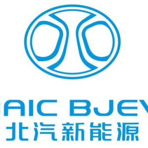 一文了解北汽新能源“4321”北京车展展品规划