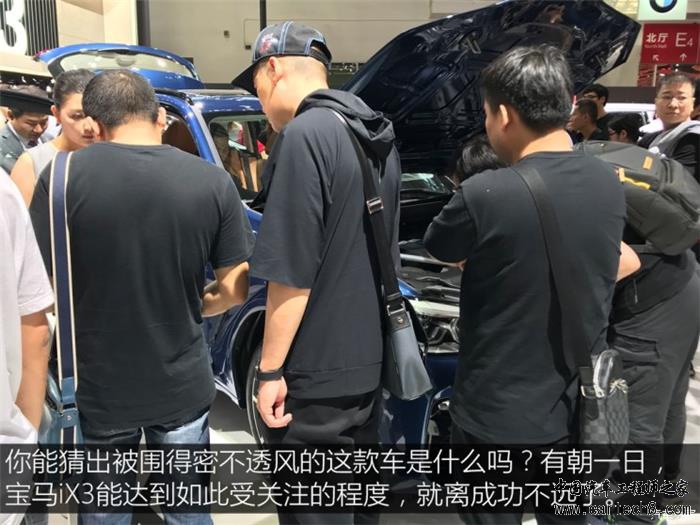 电动汽车，北京车展，电动车与传统车企,北京车展电动汽车