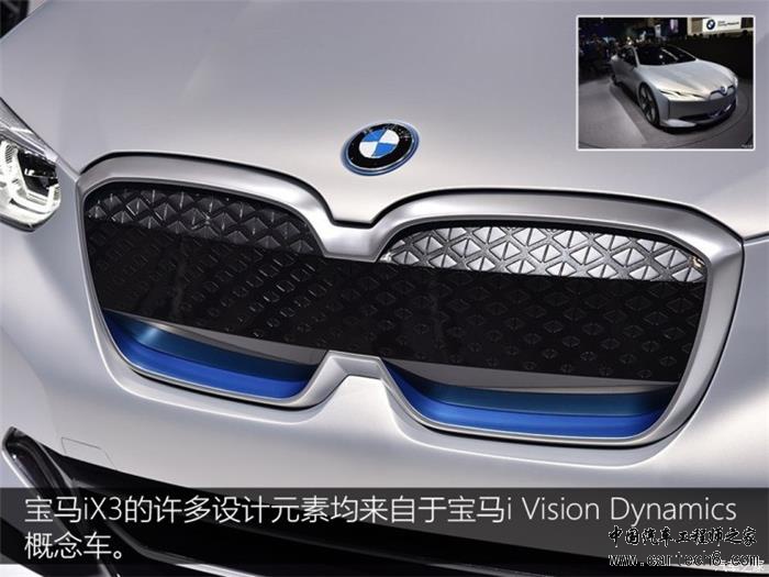 电动汽车，北京车展，电动车与传统车企,北京车展电动汽车