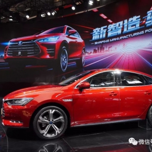 比亚迪一季度利润暴跌83%？！发生了什么？