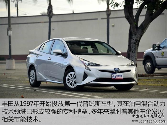 混合动力,电动车