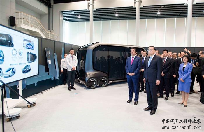 氢燃料电池汽车,李克强总理与丰田,丰田mirai