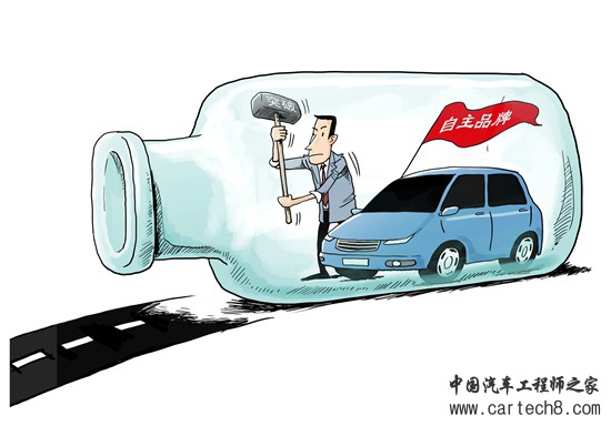 汽车零部件,爱信，变速器