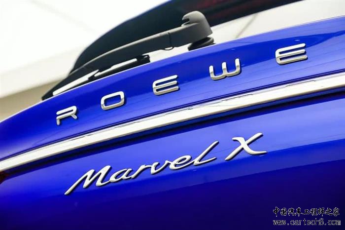 荣威MARVEL X,特斯拉竞品
