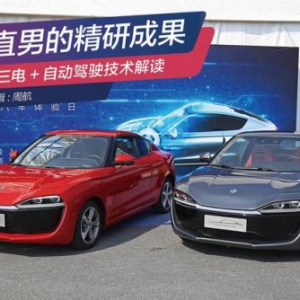 零跑汽车核心技术解读 理科直男的精研成果