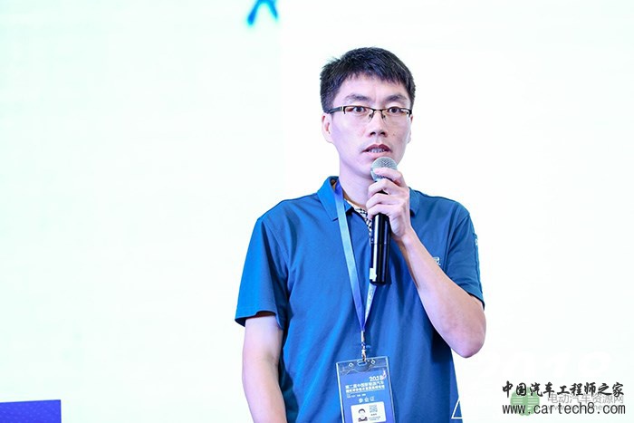 达思灵陈喜军：增程器测试及评价方法
