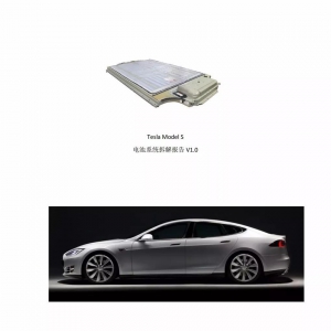 特斯拉Model S 电池拆解报告