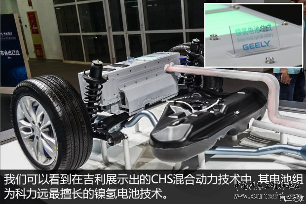 汽车之家