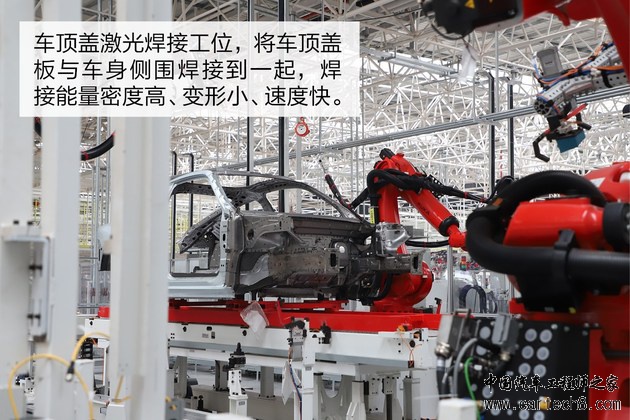 轻量化，汽车轻量化,零跑汽车S01技术，零跑汽车