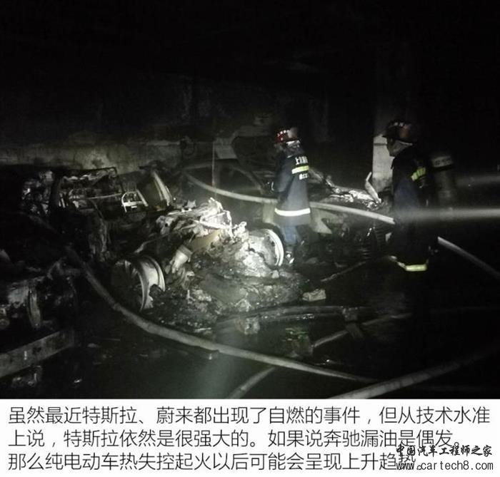 电动汽车，前瞻技术，变速器,混动车型，AMT构型变速器，