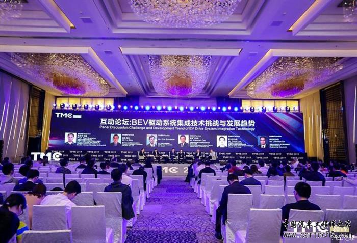 电动汽车，前瞻技术，变速器,混动车型，AMT构型变速器，
