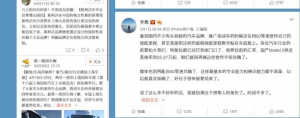 NEDC、WLTP、EPA续航哪个才最靠谱？