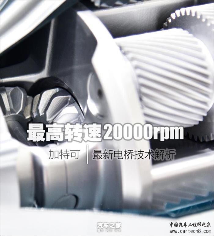 加特可电桥