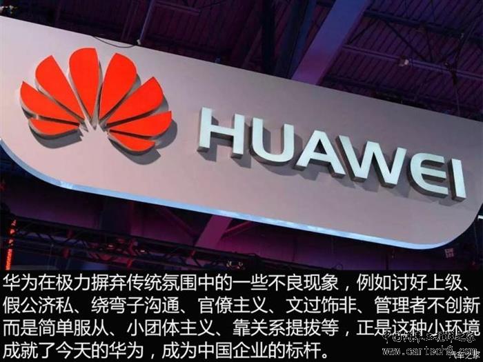 中国品牌车企逆袭,中国自主汽车品牌现状