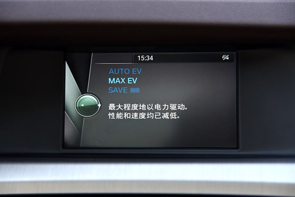 自主品牌，电池，PHEV,自主品牌插混车型